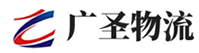 广州到托里县物流公司